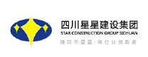 星星集团