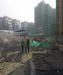 中国五冶远大林语城