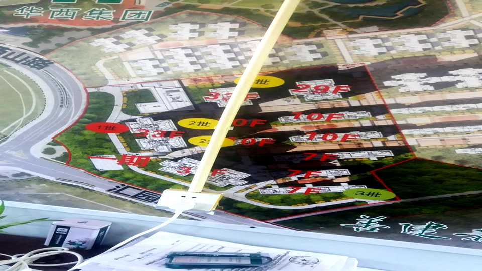 省建三公司自贡融创项目